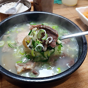 소머리국밥