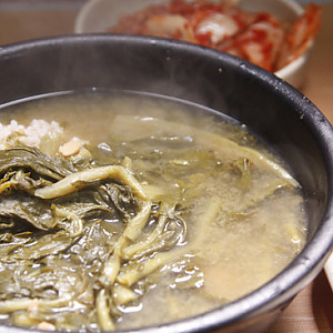 시래기국밥